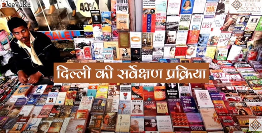 delhi